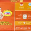 Super Cute's Premium Baby Diapers Pants B Super Cute's Premium Baby Diapers Pants